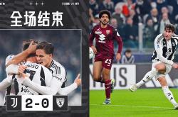 关于尤文图斯错失单刀球，切尔西门将神勇扑救成最大功臣！的信息