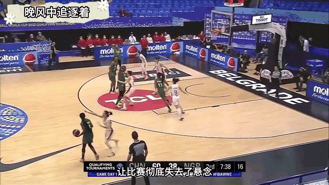 雄鹿力挫浓眉队，实力碾压对手赢得关键胜利的简单介绍