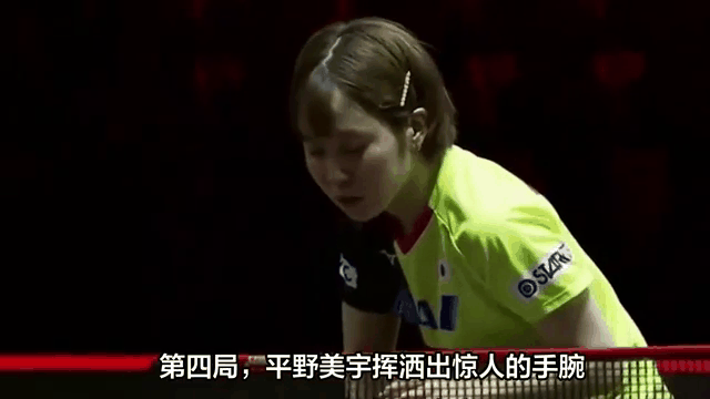 慢跑项目上演惊险逆转，引发观众热烈欢呼