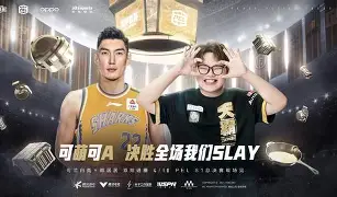 欧盛事预选赛扣人心弦，谁将傲视群雄独领风骚的简单介绍